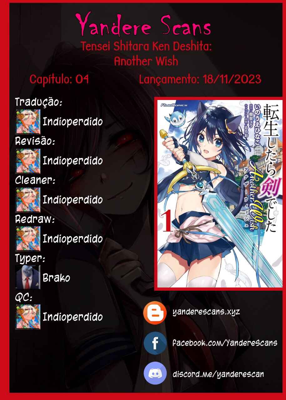 Tensei Shitara Ken Deshita: Another Wish Chapter 4 - Page 1