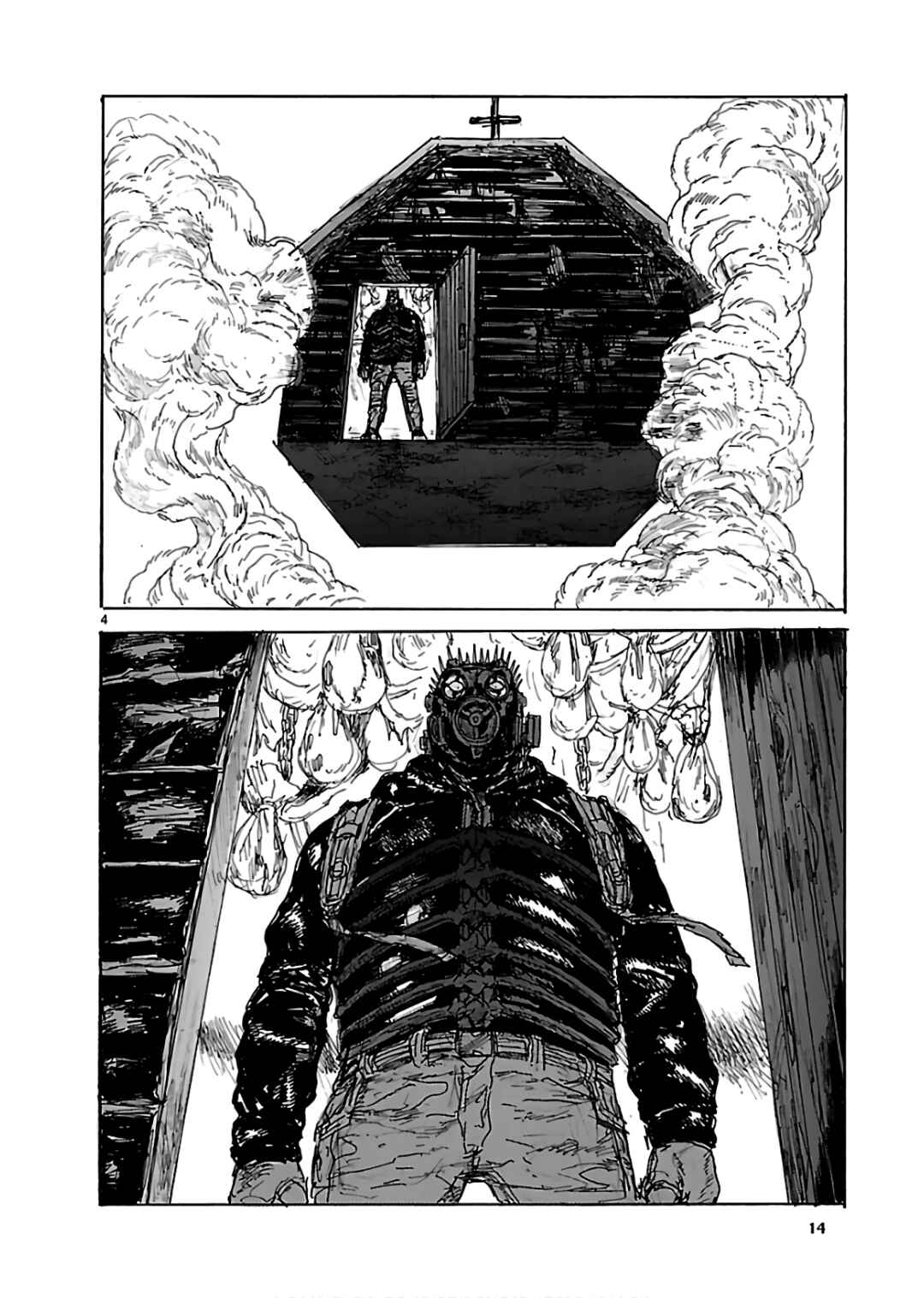 Dorohedoro Chapter 156 - Page 4
