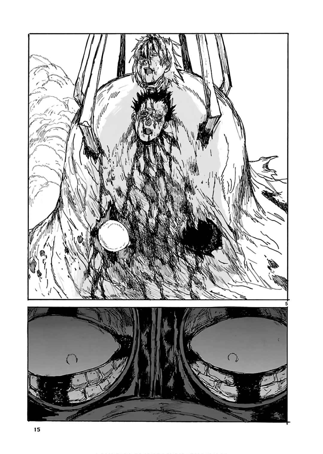 Dorohedoro Chapter 156 - Page 5