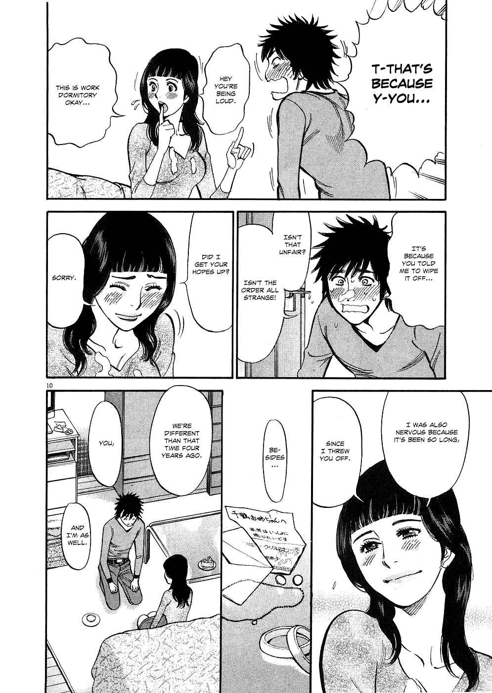 Look at this S! Cupid's Prank Chapter 39 - Page 10