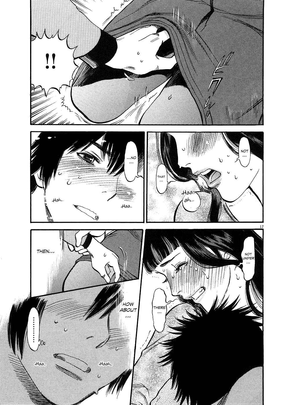Look at this S! Cupid's Prank Chapter 39 - Page 17