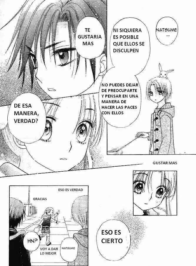 Gakuen Alice Chapter 75 - Page 12