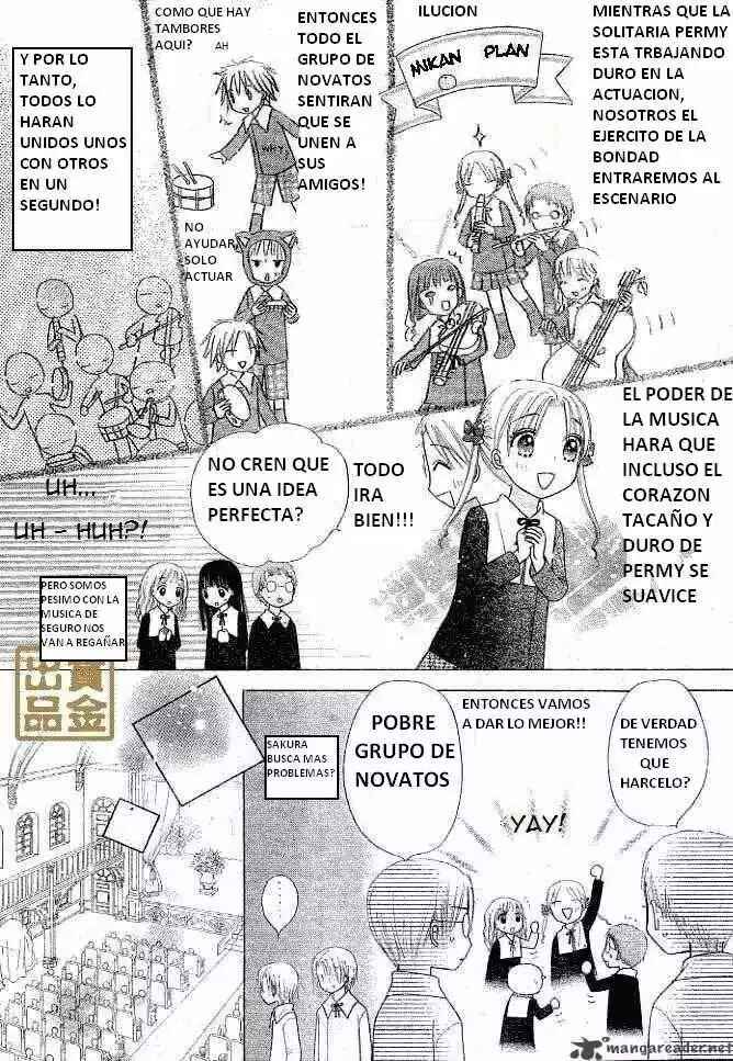 Gakuen Alice Chapter 75 - Page 14