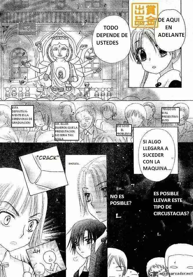 Gakuen Alice Chapter 75 - Page 19
