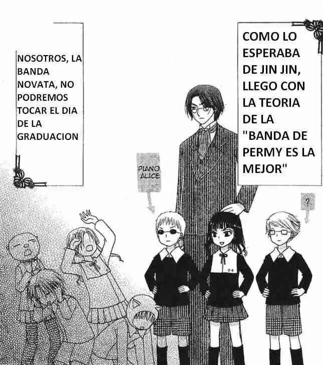 Gakuen Alice Chapter 75 - Page 2