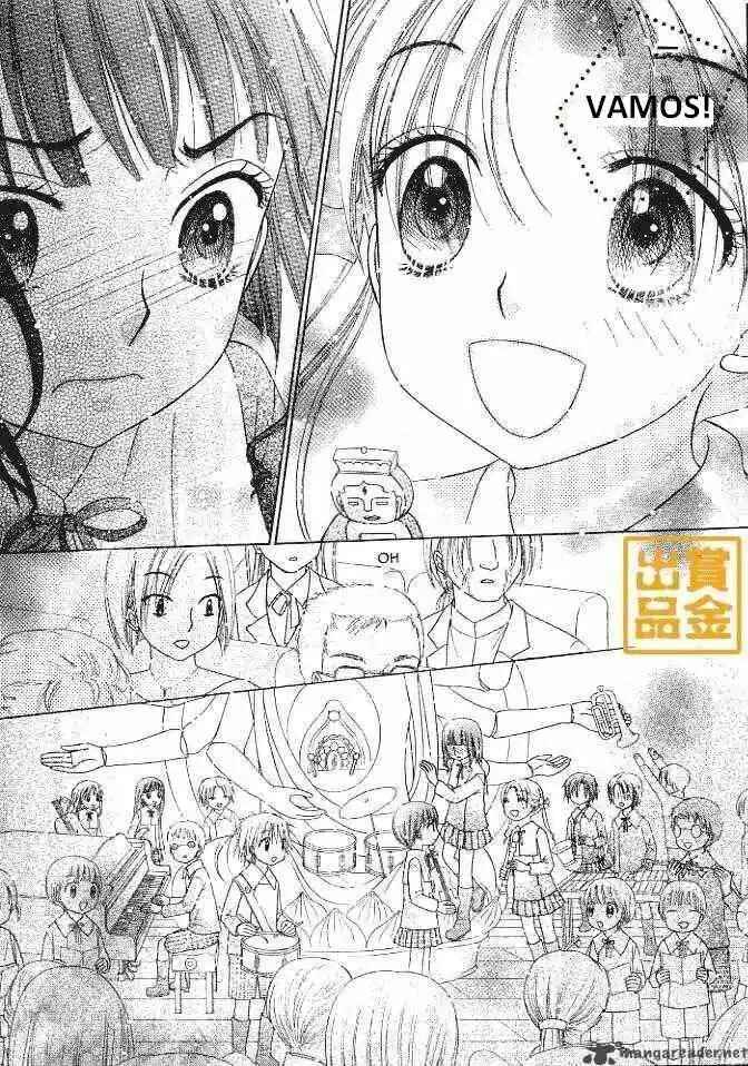 Gakuen Alice Chapter 75 - Page 24