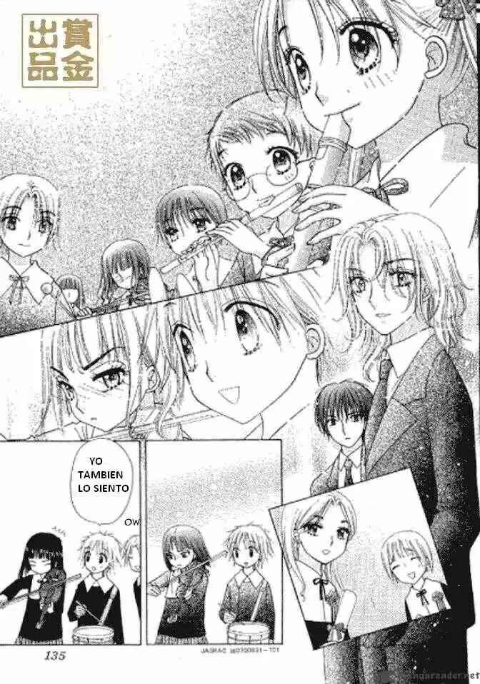 Gakuen Alice Chapter 75 - Page 25