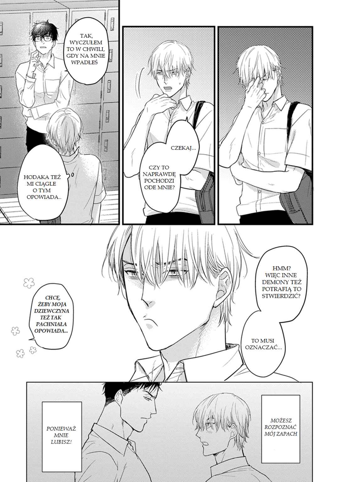 Tabetemo Oishiku Arimasen Chapter 5 - Page 12