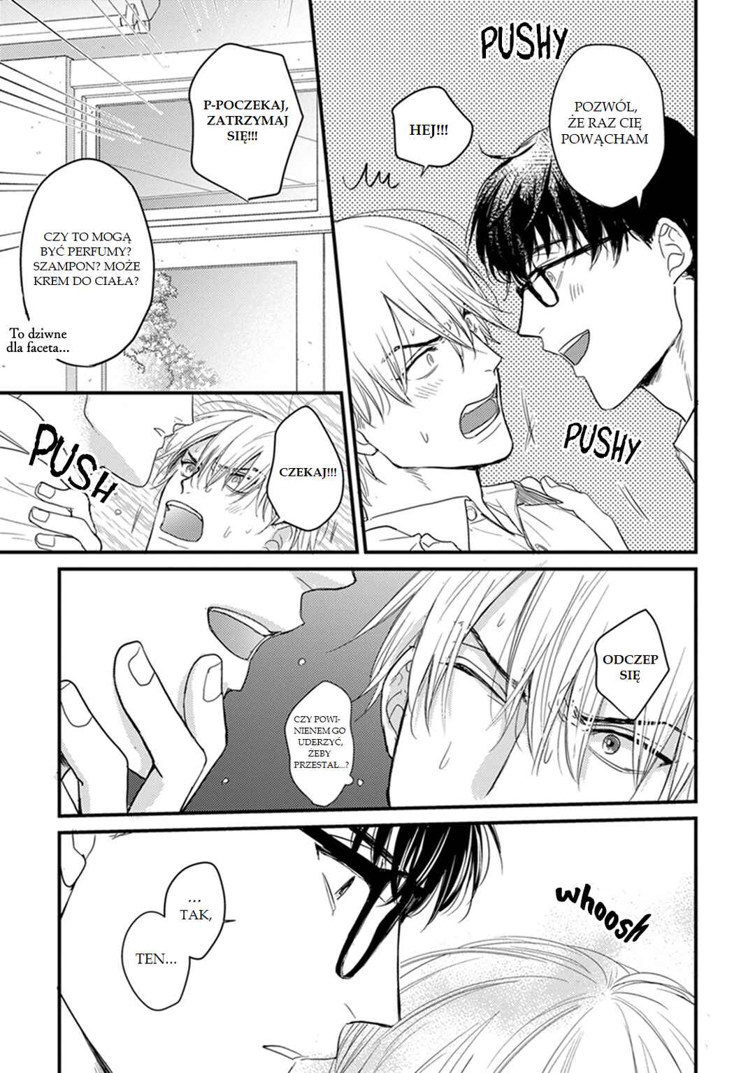 Tabetemo Oishiku Arimasen Chapter 5 - Page 14