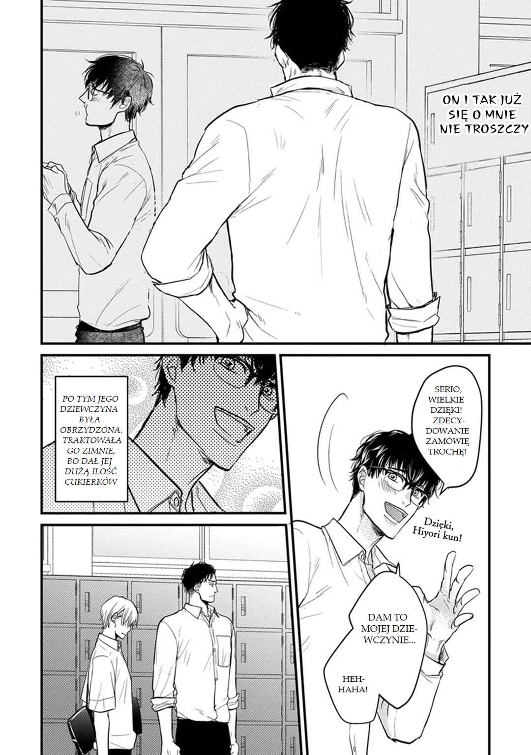 Tabetemo Oishiku Arimasen Chapter 5 - Page 19