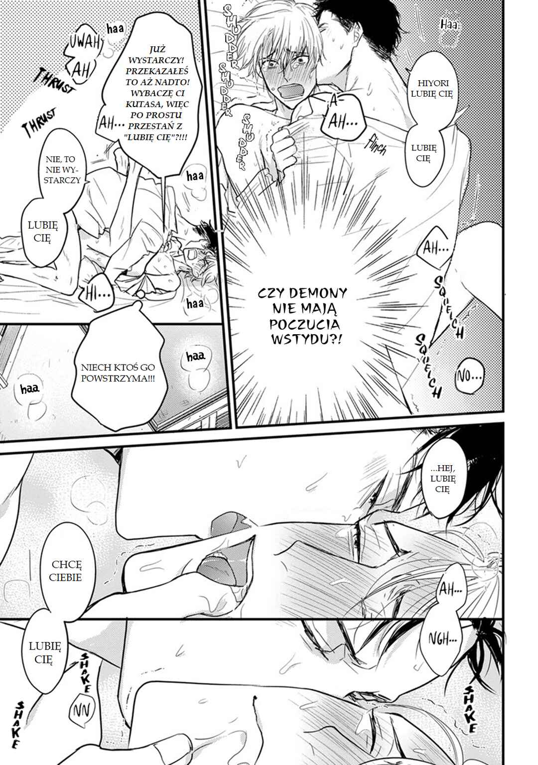 Tabetemo Oishiku Arimasen Chapter 5 - Page 34