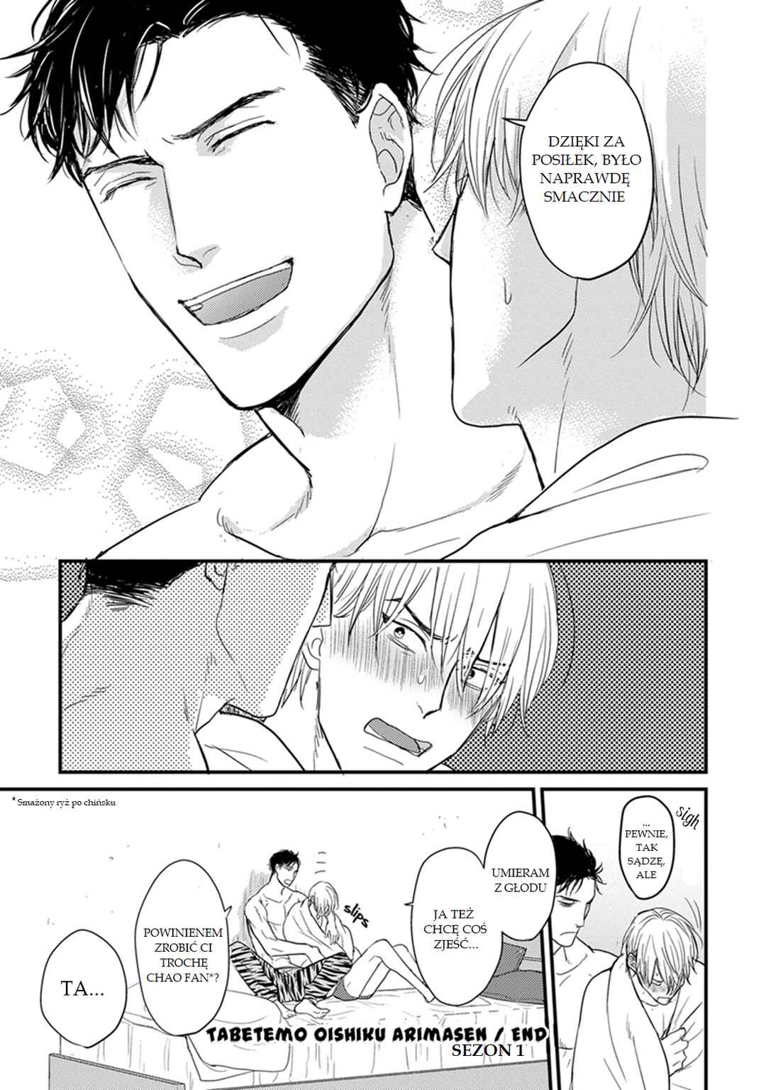 Tabetemo Oishiku Arimasen Chapter 5 - Page 38