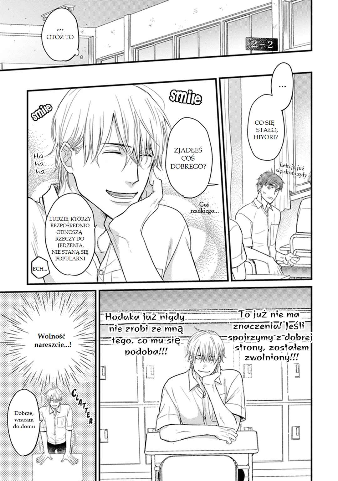 Tabetemo Oishiku Arimasen Chapter 5 - Page 8