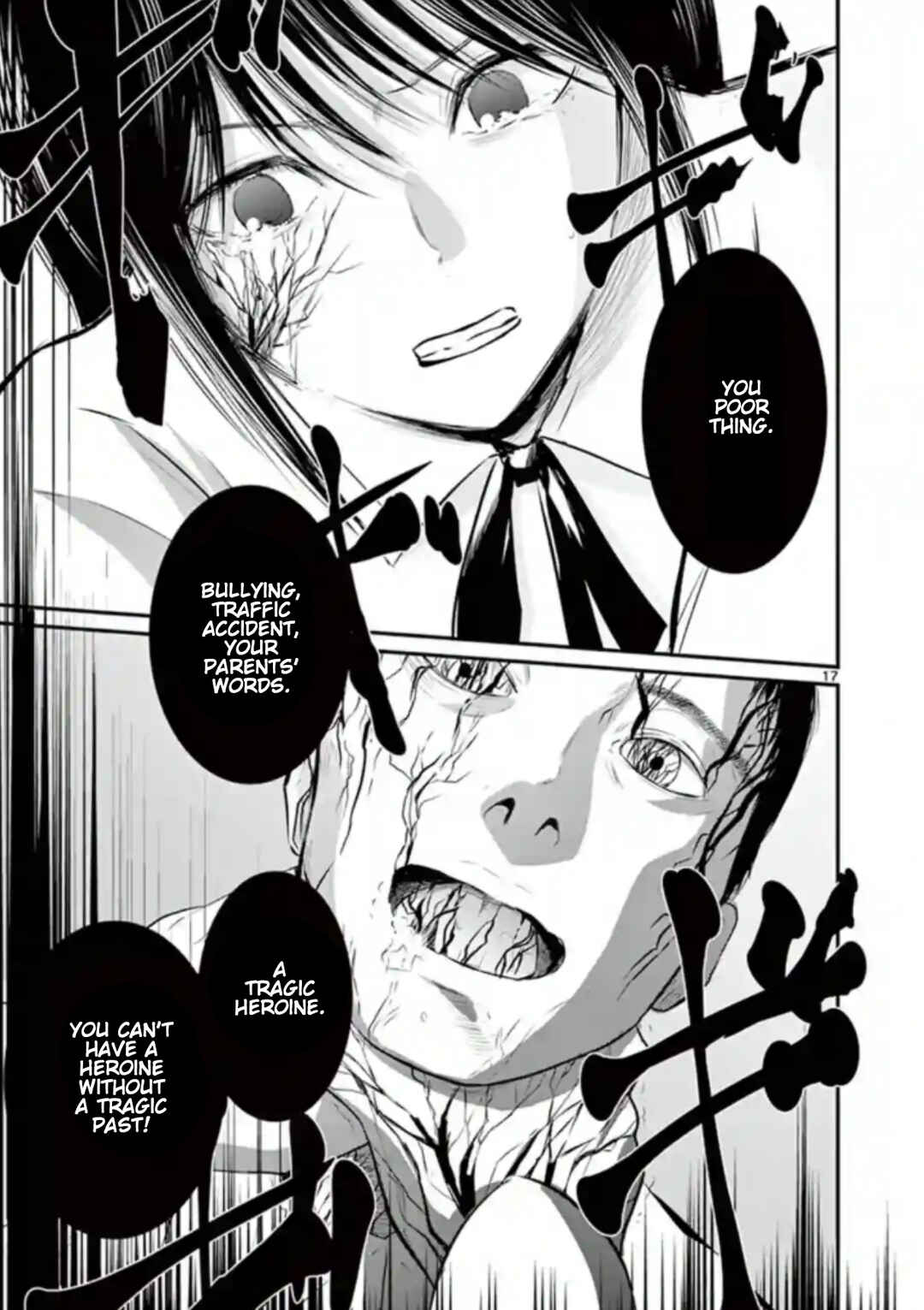 Naito Shishiruirui Messatsu Death Road Chapter 13 - Page 16