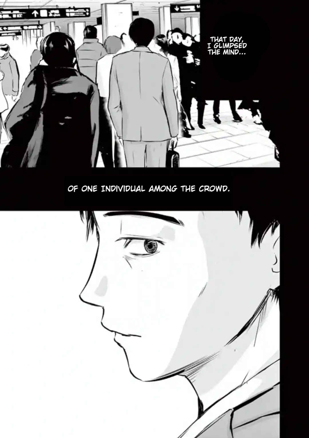 Naito Shishiruirui Messatsu Death Road Chapter 13 - Page 24
