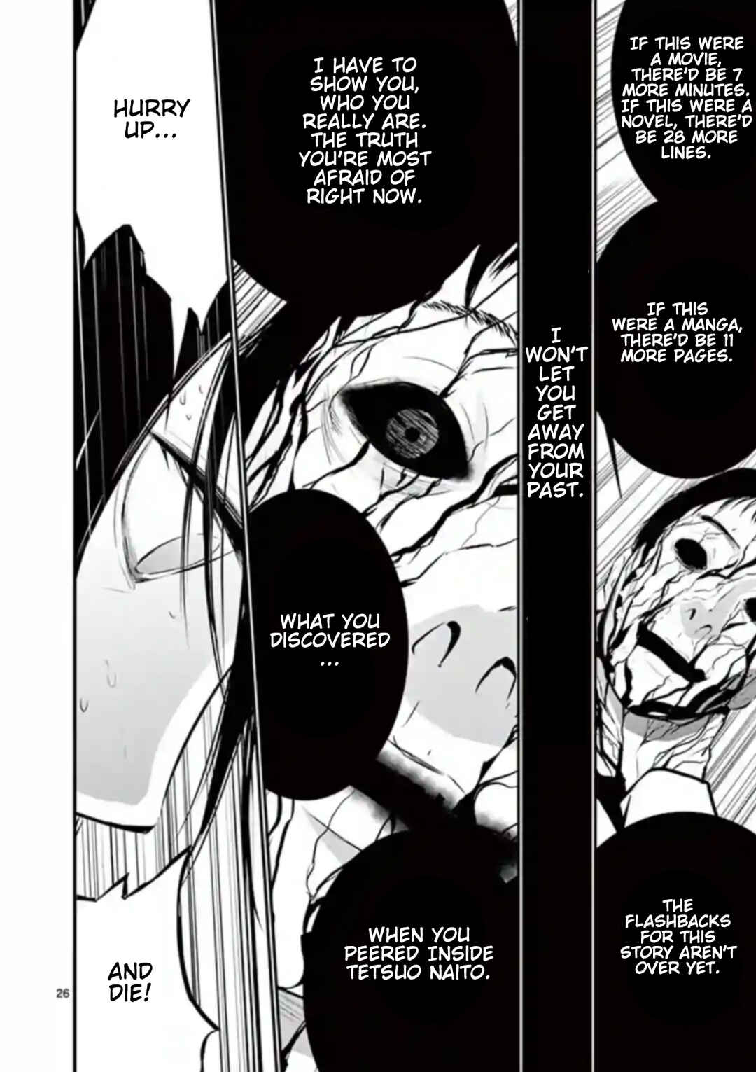Naito Shishiruirui Messatsu Death Road Chapter 13 - Page 25