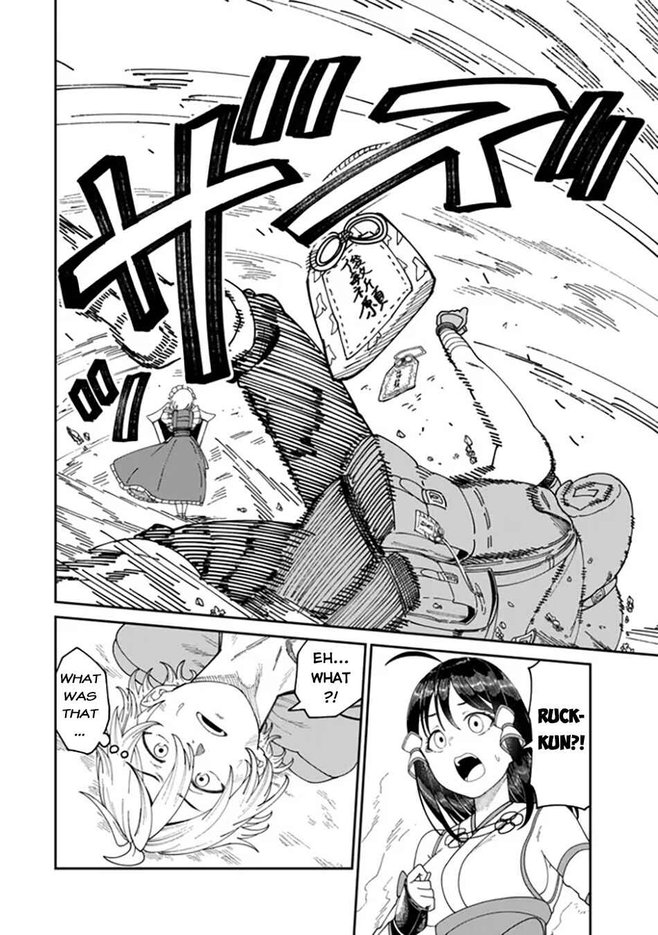 Nimotsu Mochi no Noukin Musou Chapter 10.1 - Page 5