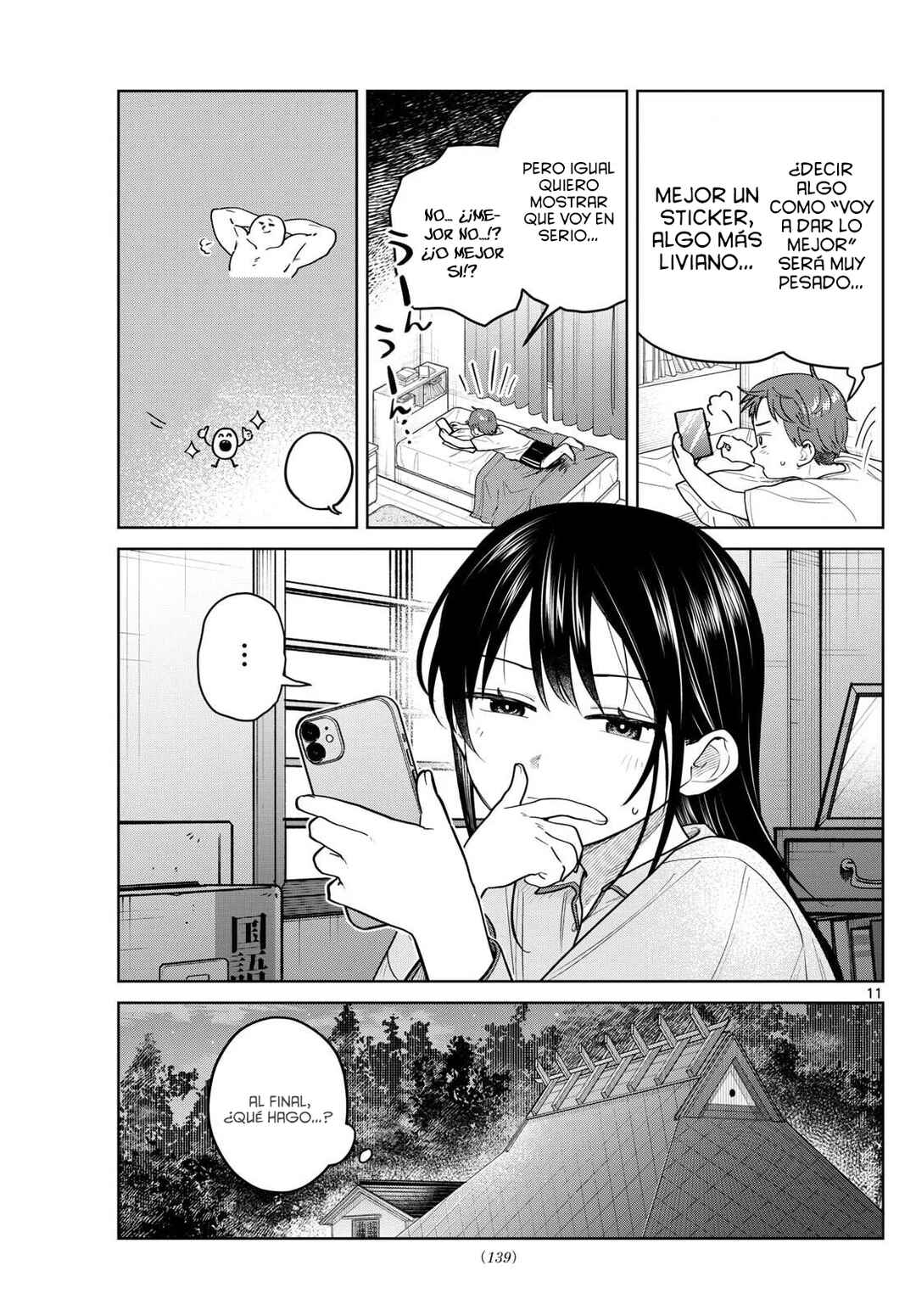 Futari Bus Chapter 15 - Page 13
