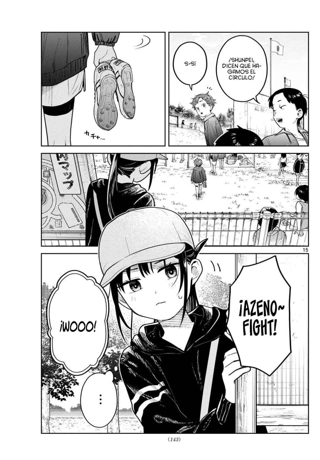 Futari Bus Chapter 15 - Page 16