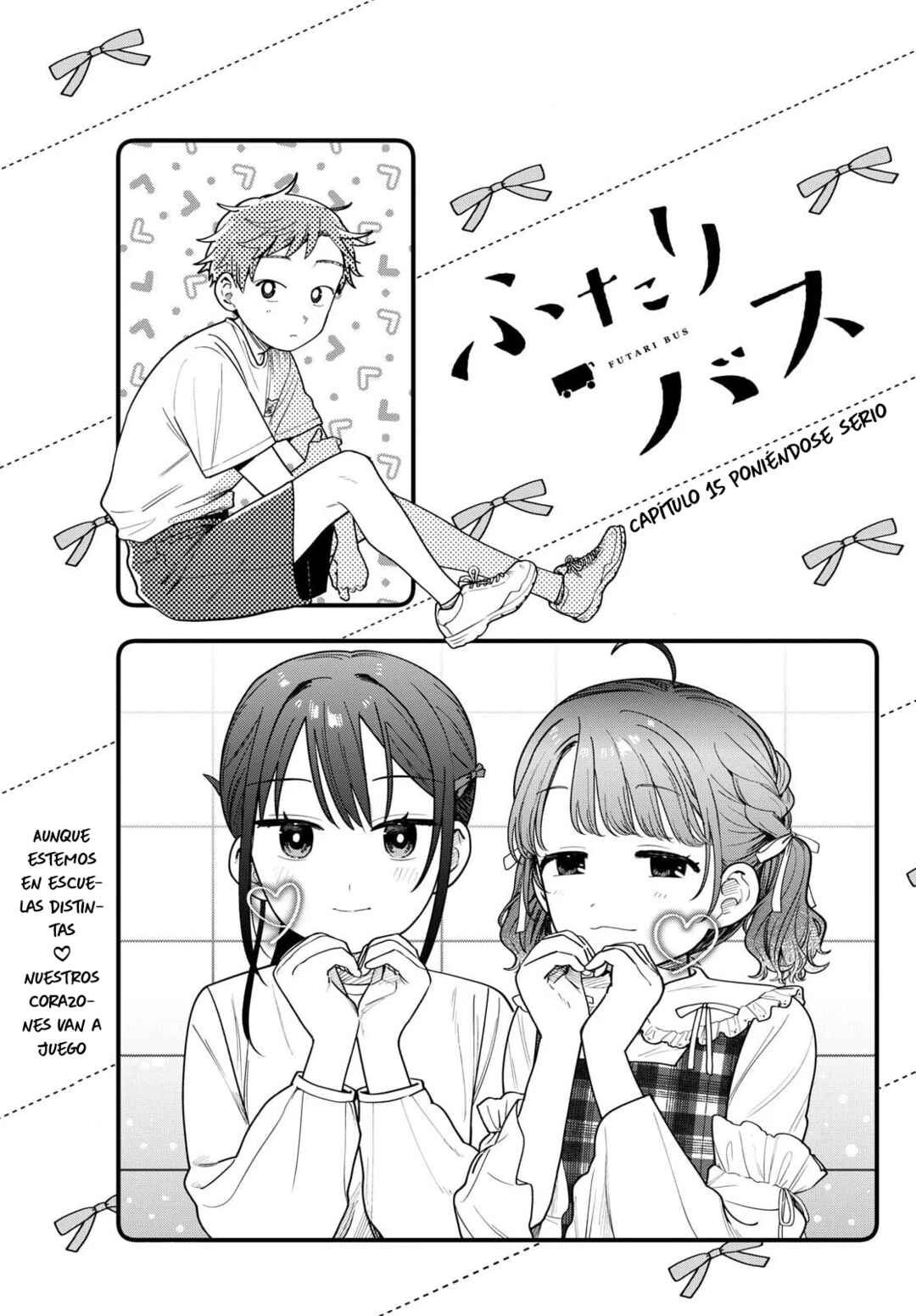 Futari Bus Chapter 15 - Page 3