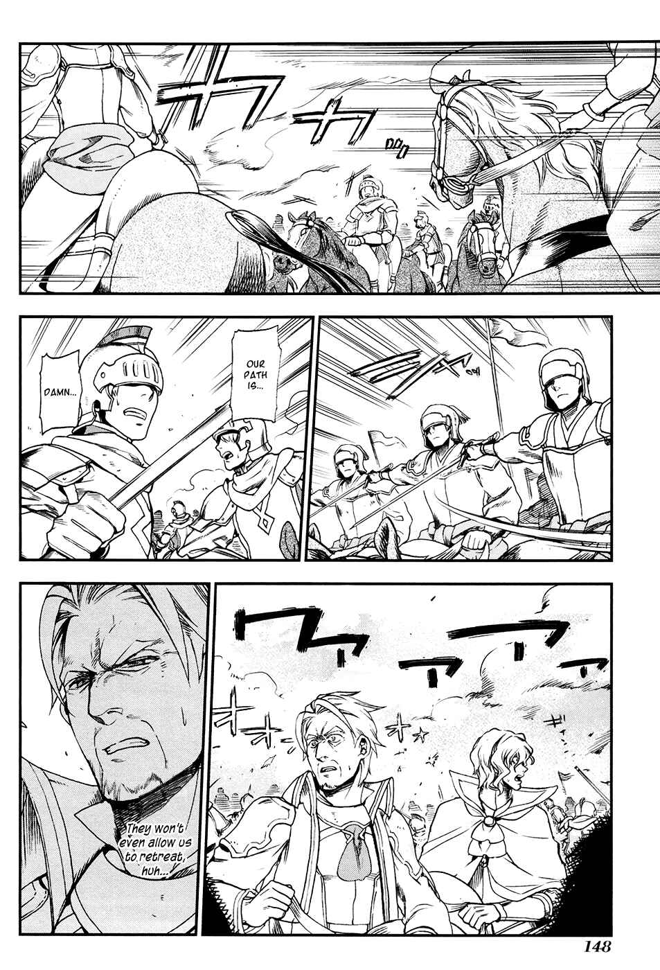 Rain Chapter 28 - Page 6