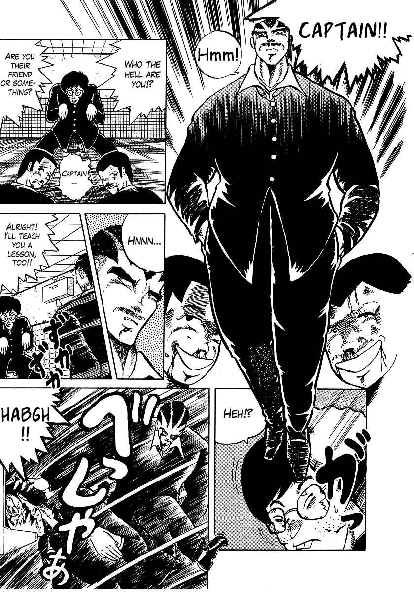 Osu!! Karate-bu Chapter 1 - Page 19