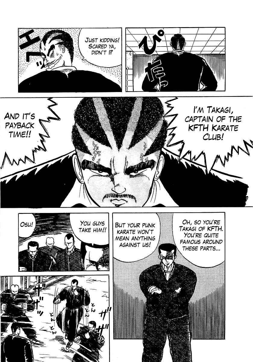 Osu!! Karate-bu Chapter 1 - Page 21