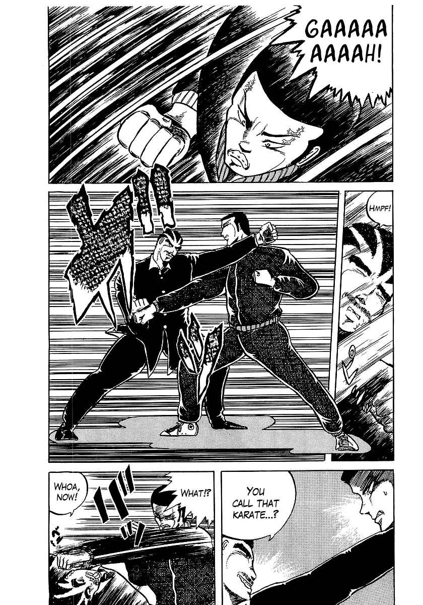 Osu!! Karate-bu Chapter 1 - Page 24