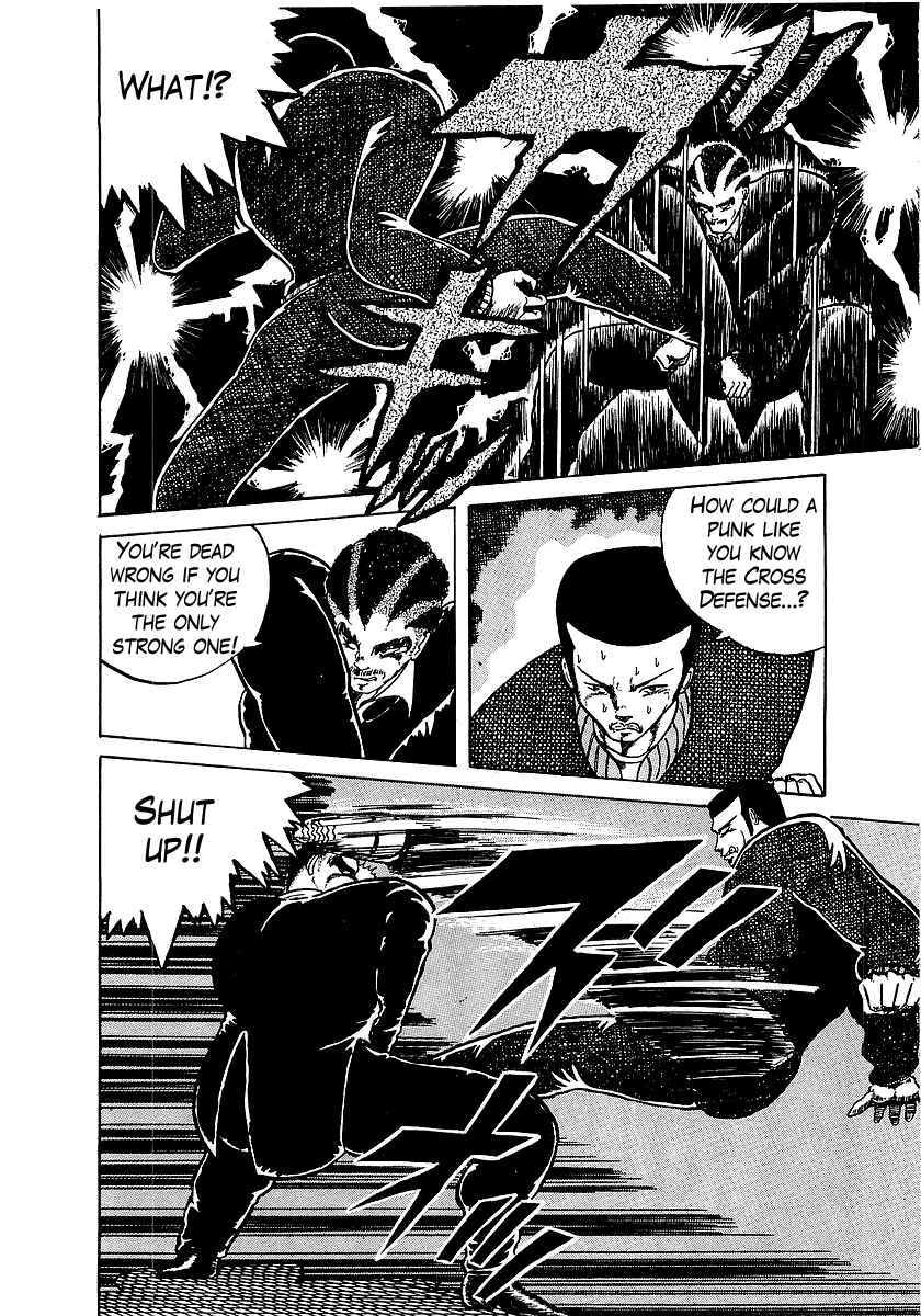 Osu!! Karate-bu Chapter 1 - Page 26