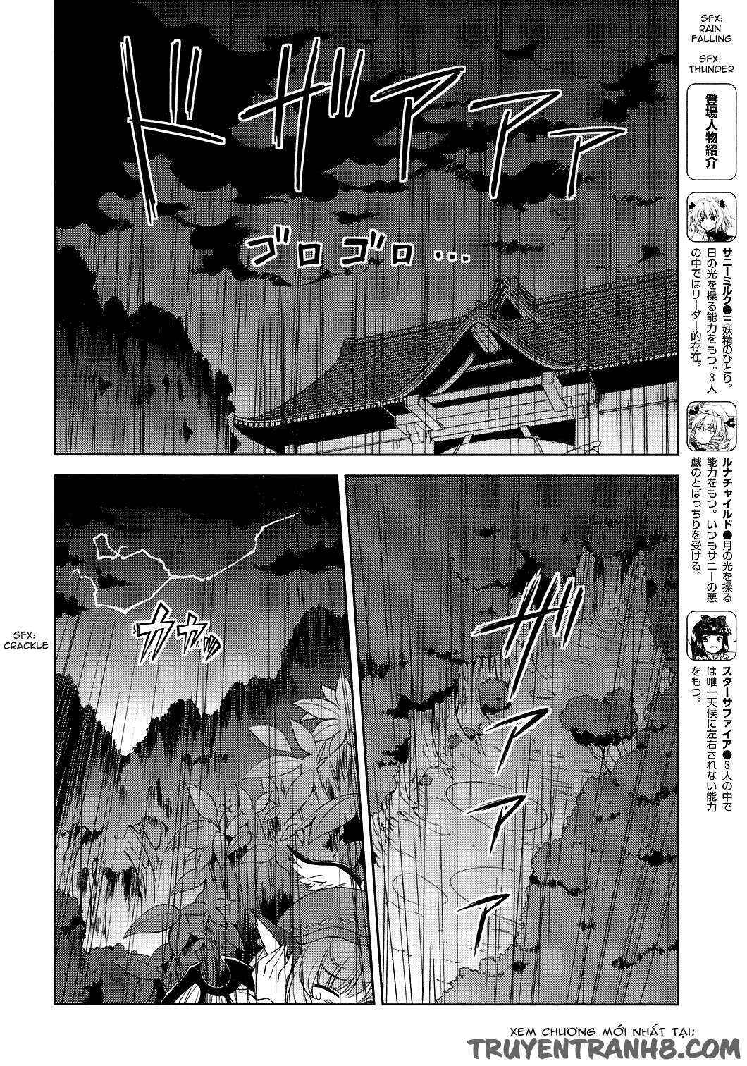 Touhou Sangetsusei ~ Strange and Bright Nature Deity. Chapter 21 - Page 2