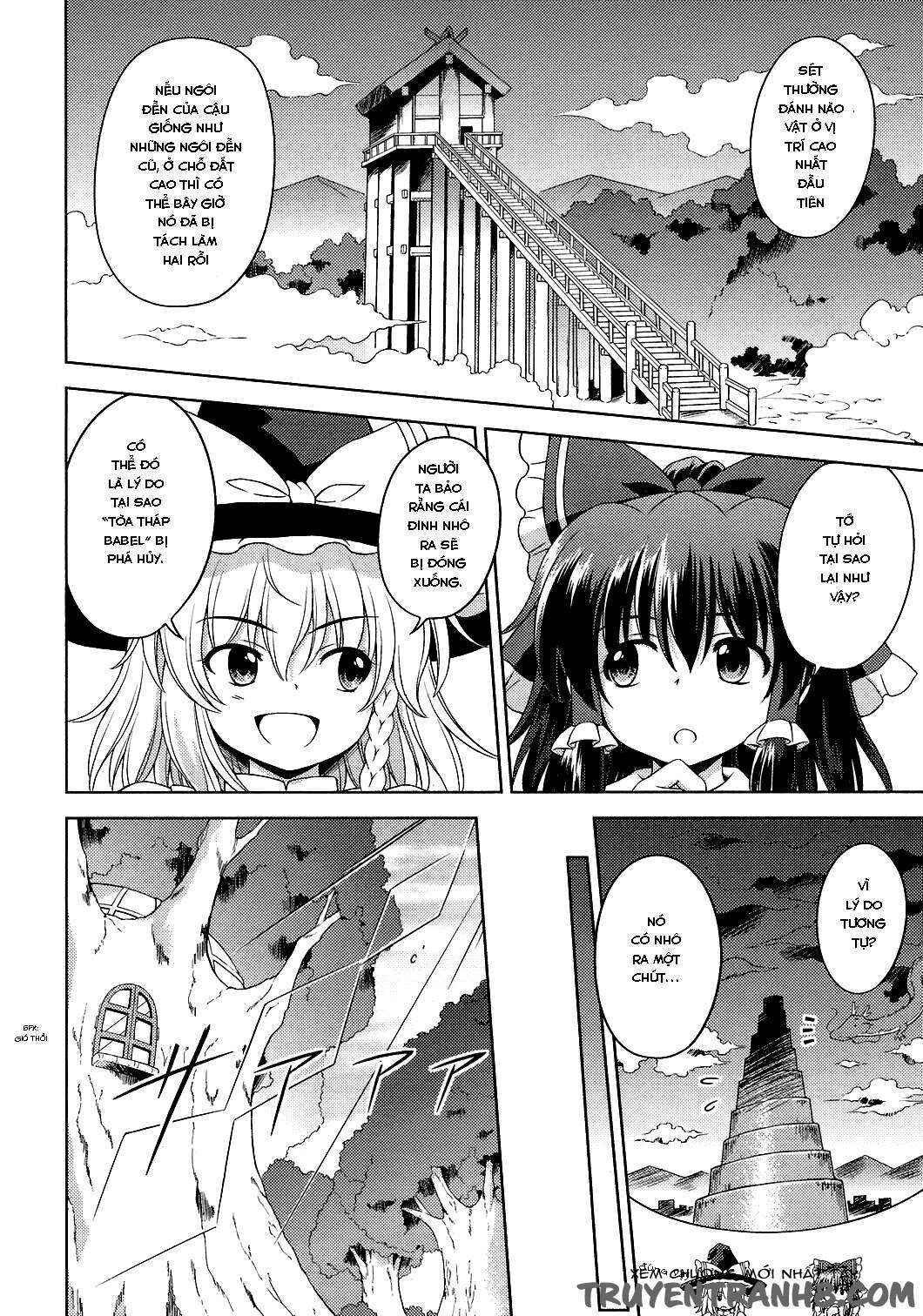 Touhou Sangetsusei ~ Strange and Bright Nature Deity. Chapter 21 - Page 6