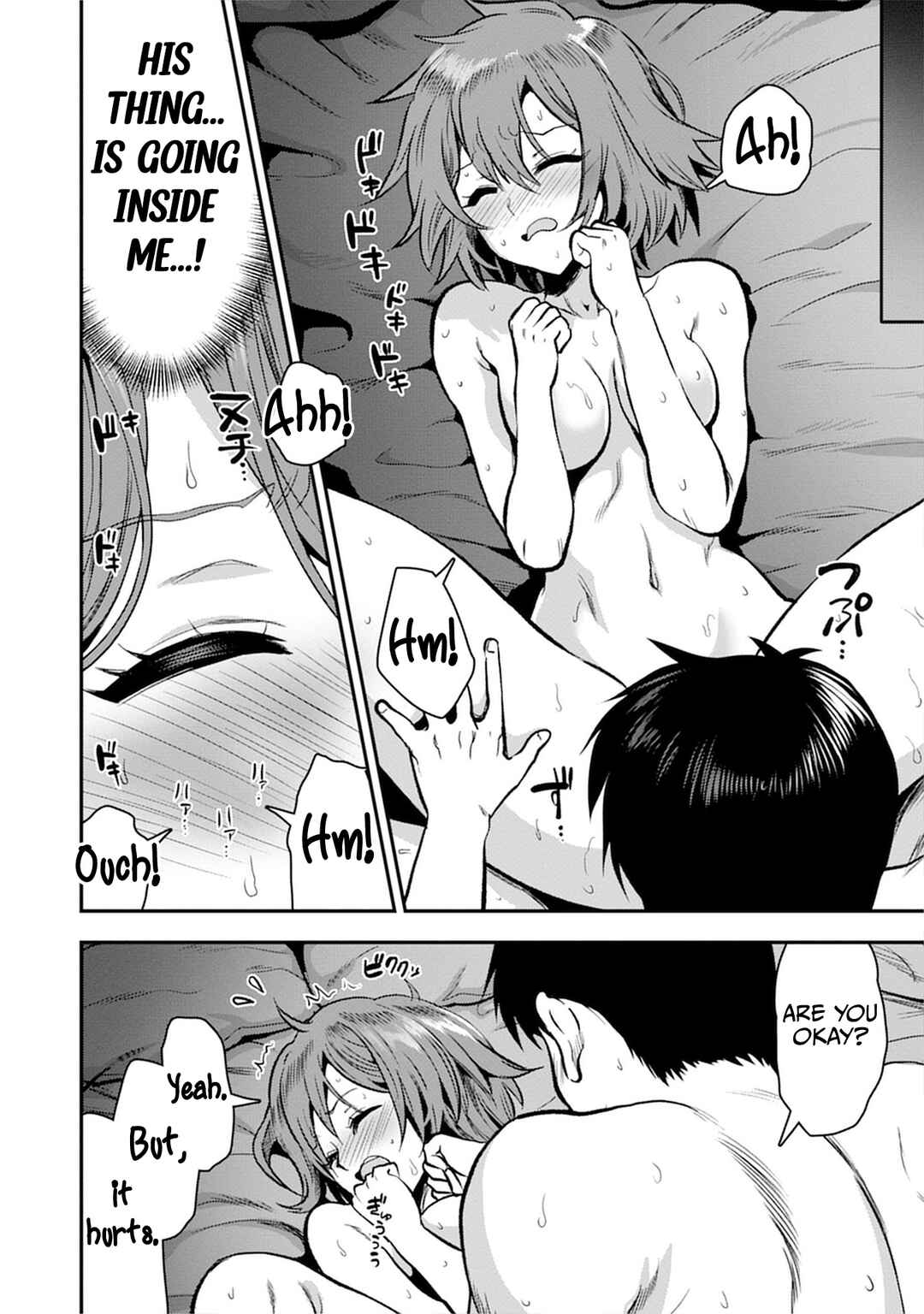 Makenshi no Maken Niyoru Maken no Tame no Harem Life Chapter 27.5 - Page 7