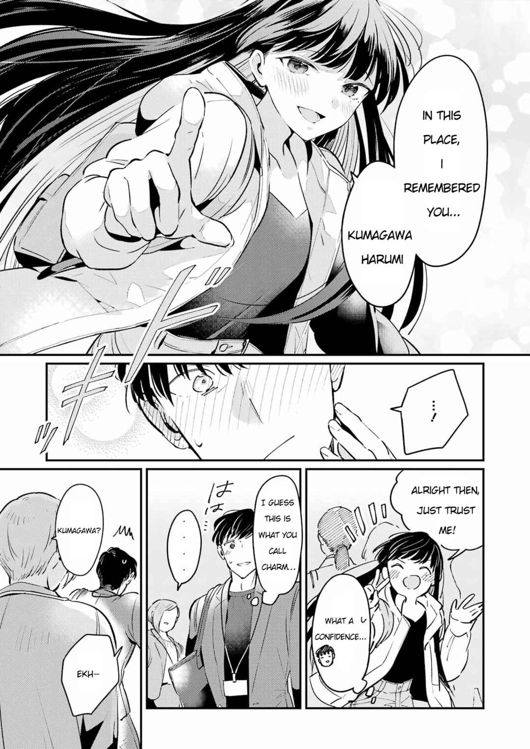 Shuuen no Alhabor Chapter 3 - Page 13