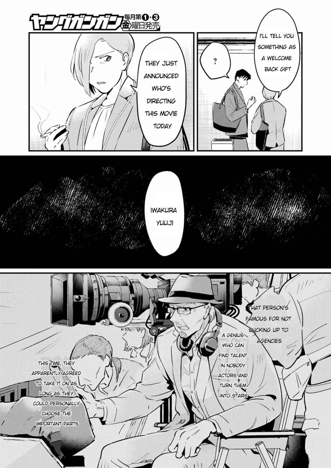 Shuuen no Alhabor Chapter 3 - Page 15