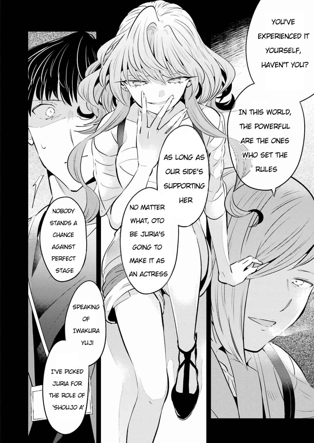 Shuuen no Alhabor Chapter 3 - Page 18