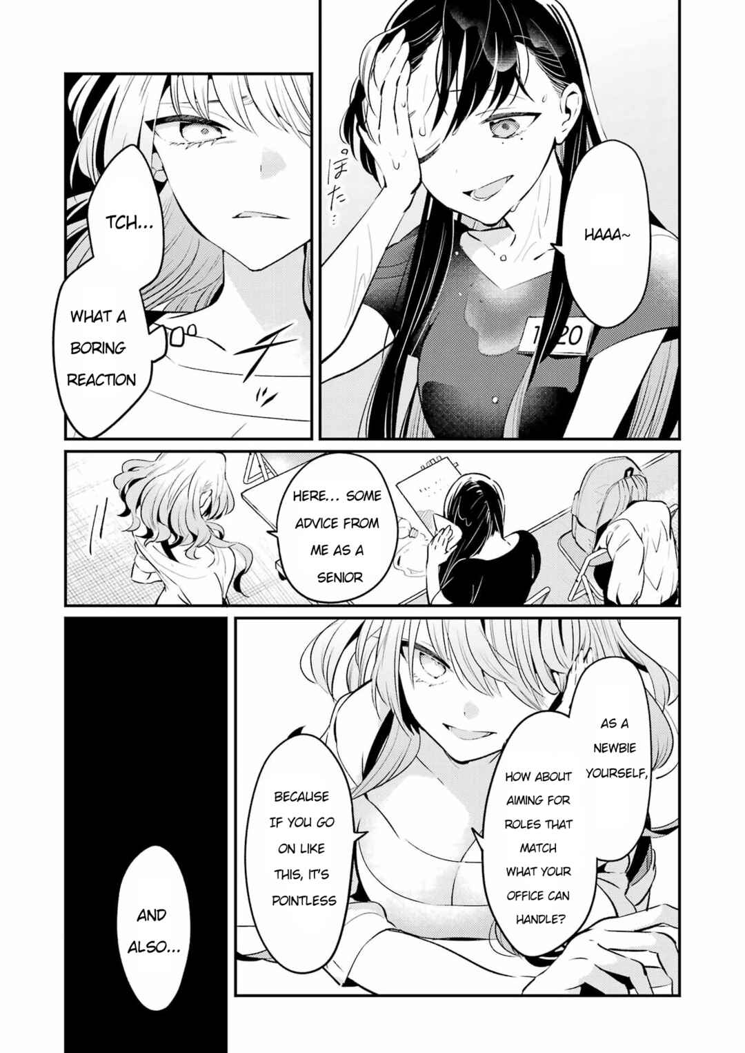Shuuen no Alhabor Chapter 3 - Page 23