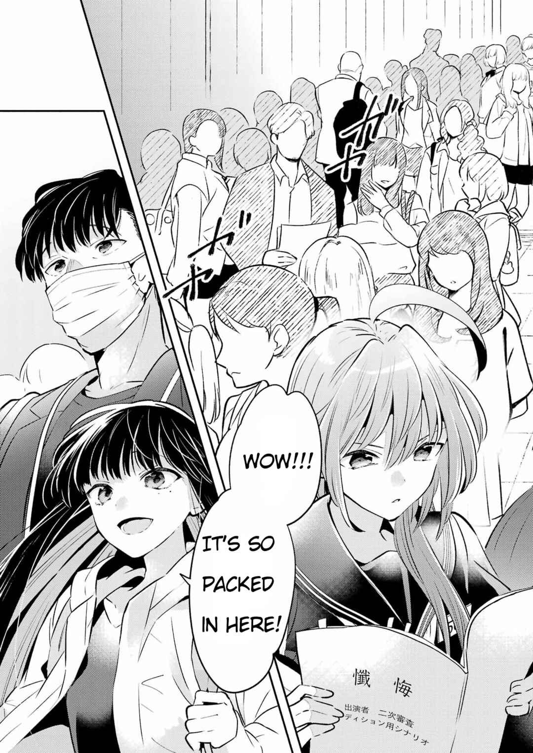 Shuuen no Alhabor Chapter 3 - Page 3