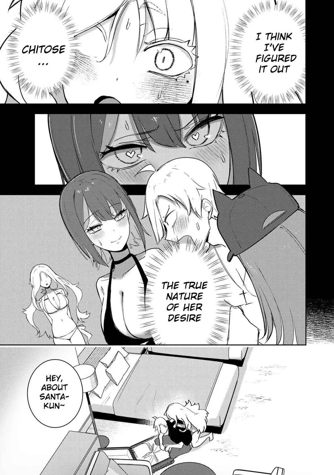 Kyuuketsuki-san wa Chitoraretai Chapter 18 - Page 2