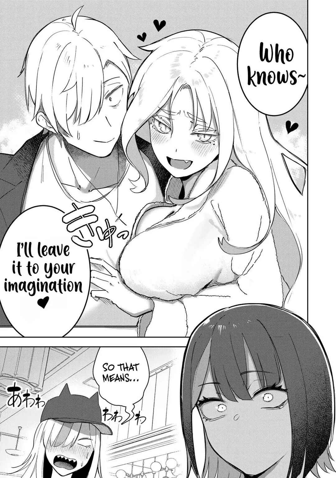 Kyuuketsuki-san wa Chitoraretai Chapter 18 - Page 8