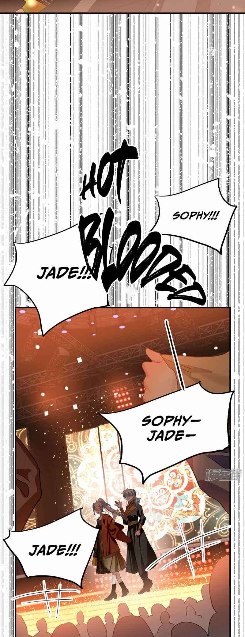 Star Dream Idol Project Chapter 344 - Page 17