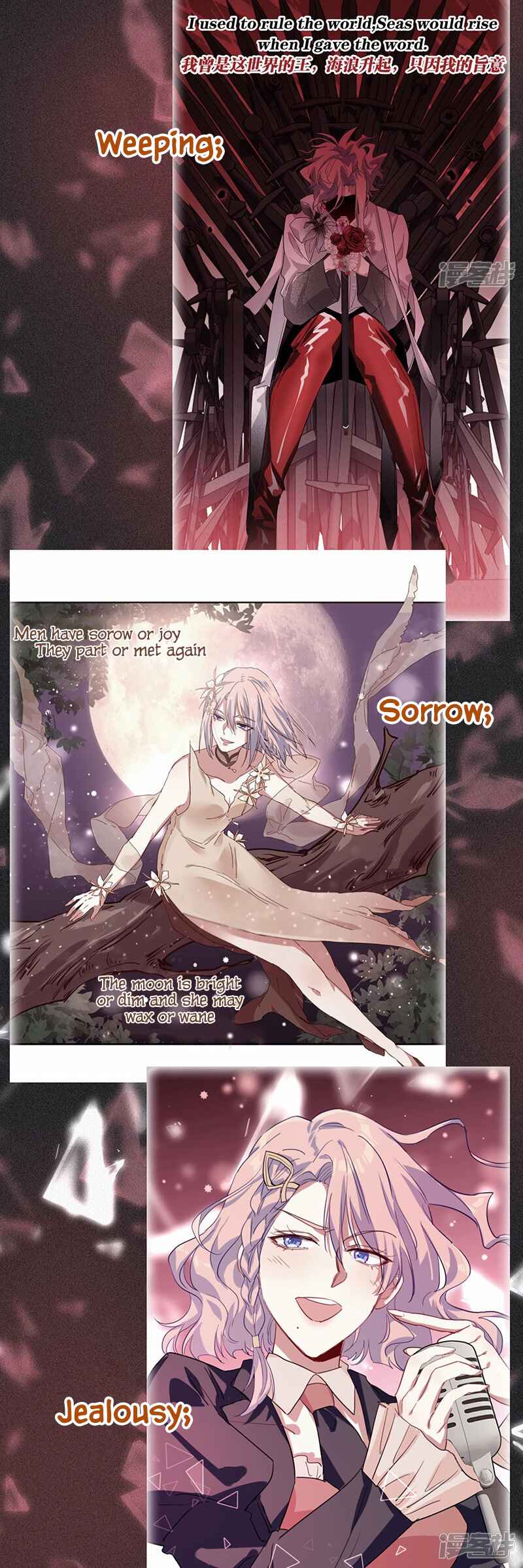 Star Dream Idol Project Chapter 344 - Page 6