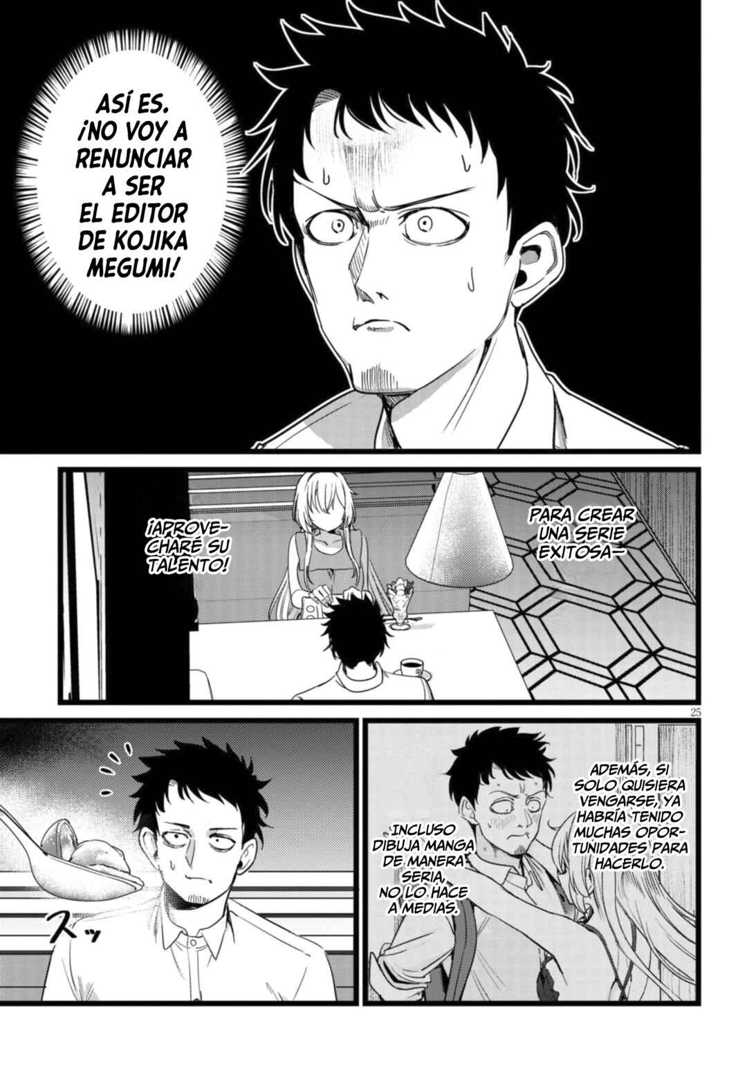 Ore no Tantou wa Kaibutsu Chapter 2.3 - Page 6