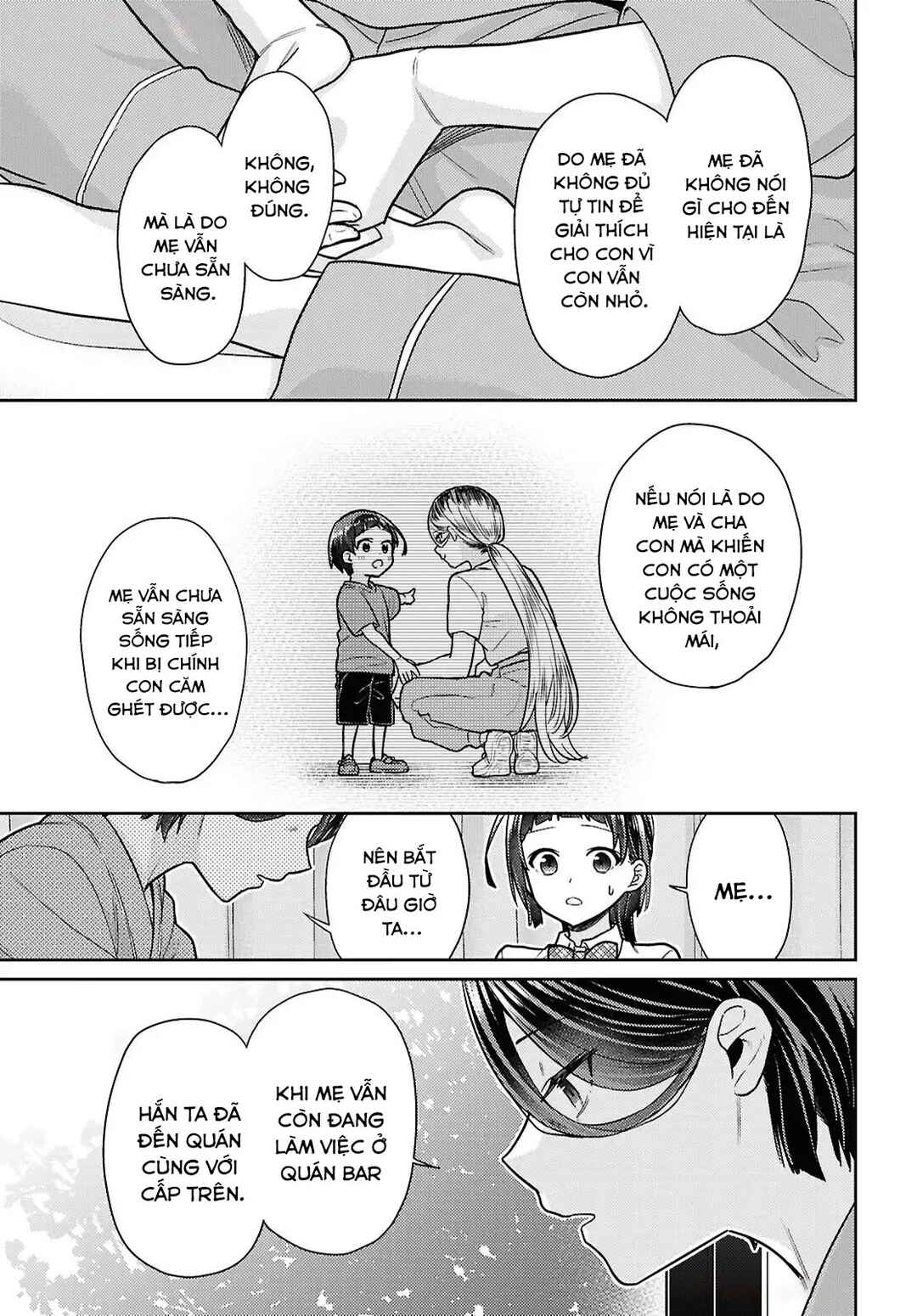Yume to Koi de wa Tsuriawanai Chapter 6 - Page 10