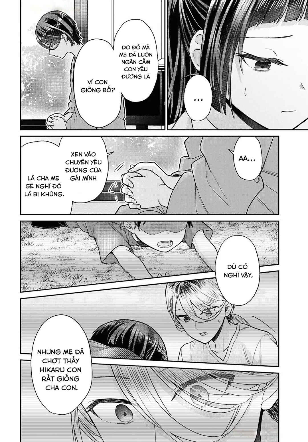 Yume to Koi de wa Tsuriawanai Chapter 6 - Page 15