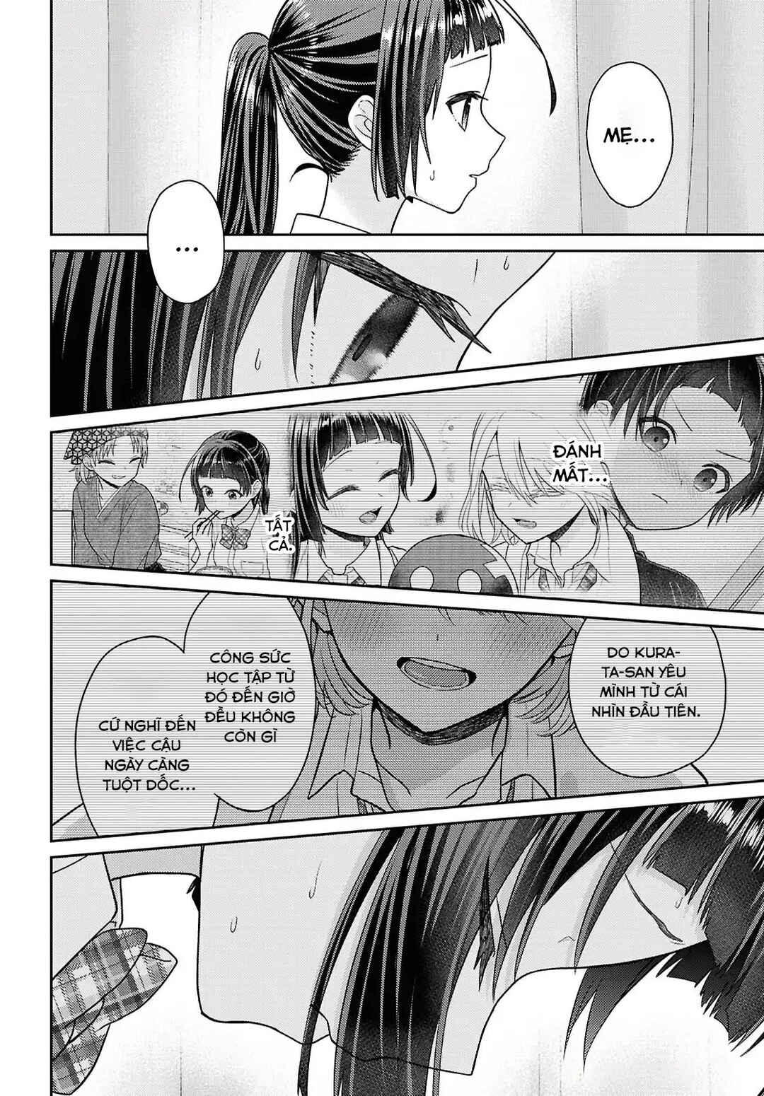 Yume to Koi de wa Tsuriawanai Chapter 6 - Page 17