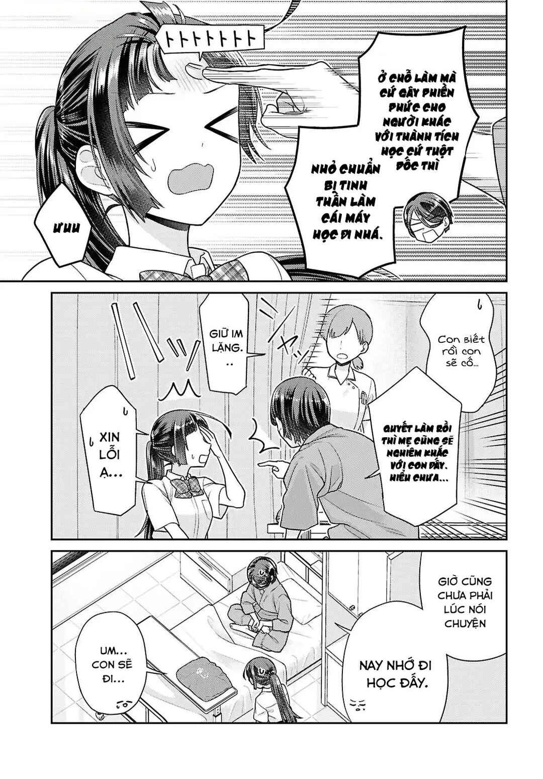 Yume to Koi de wa Tsuriawanai Chapter 6 - Page 22