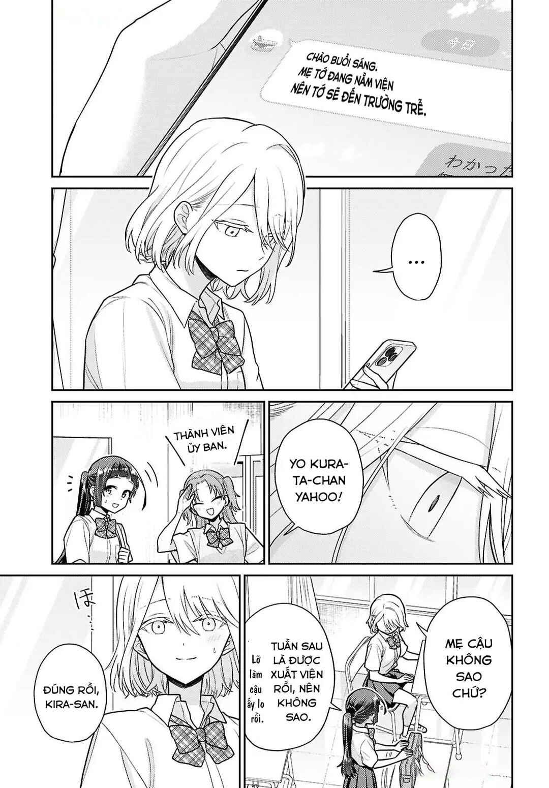 Yume to Koi de wa Tsuriawanai Chapter 6 - Page 24