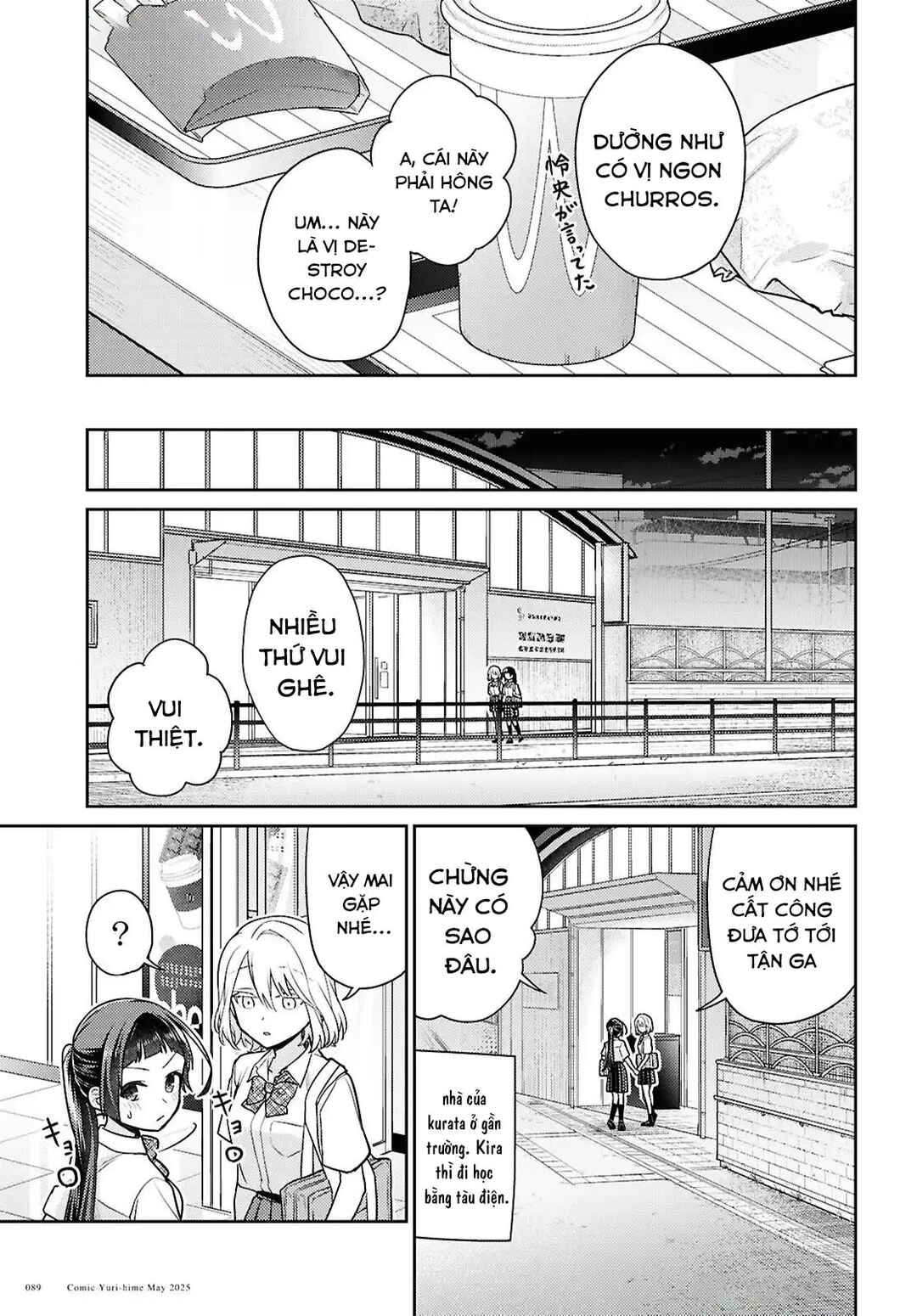 Yume to Koi de wa Tsuriawanai Chapter 6 - Page 28