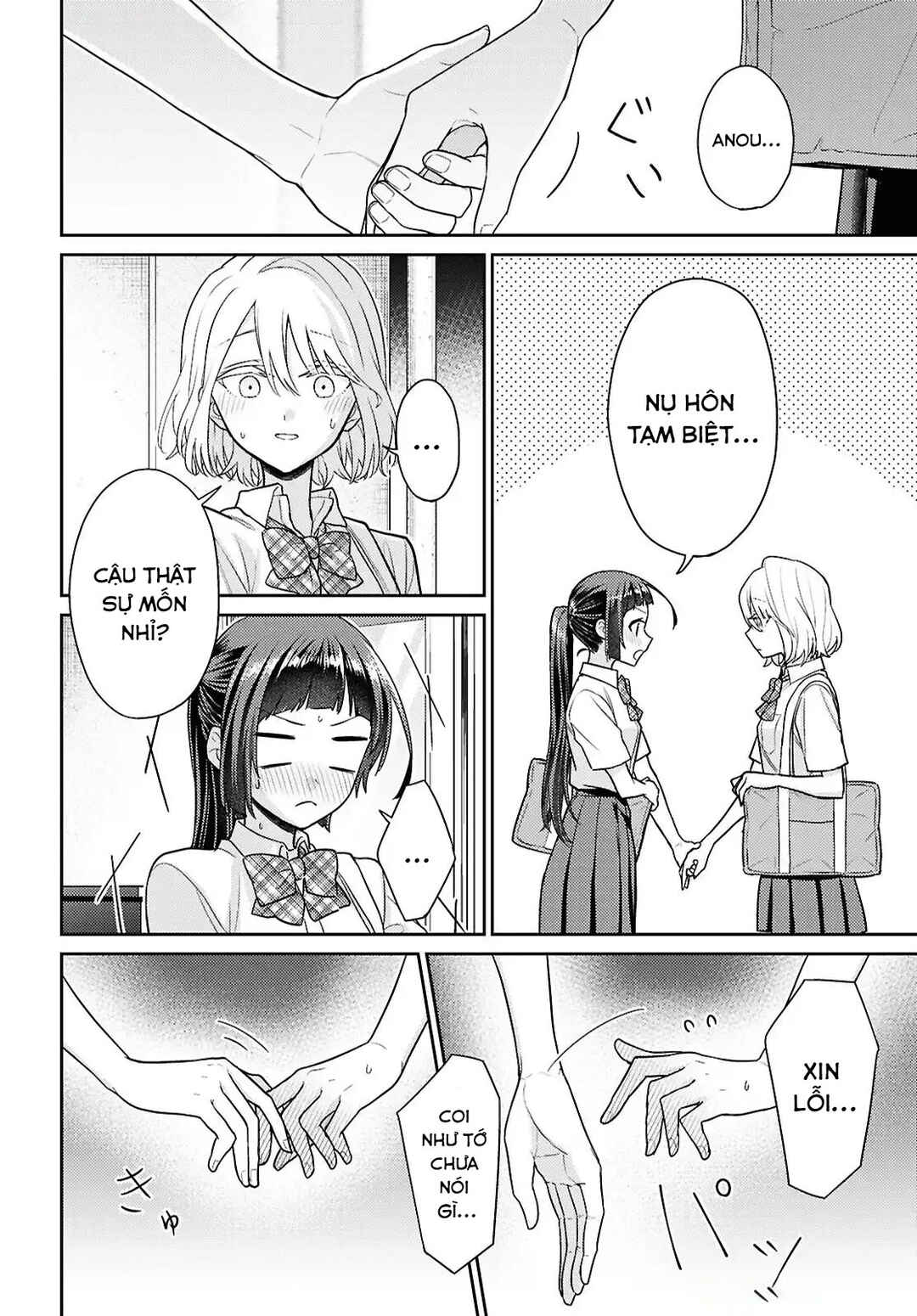 Yume to Koi de wa Tsuriawanai Chapter 6 - Page 29