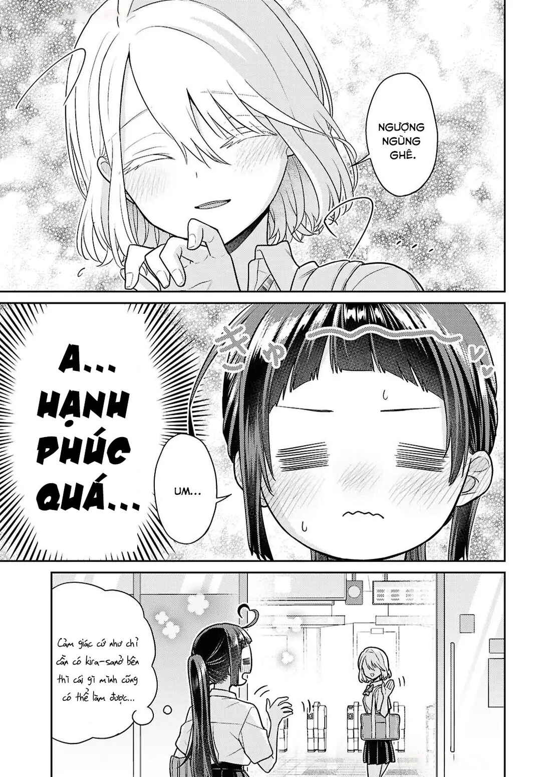 Yume to Koi de wa Tsuriawanai Chapter 6 - Page 32